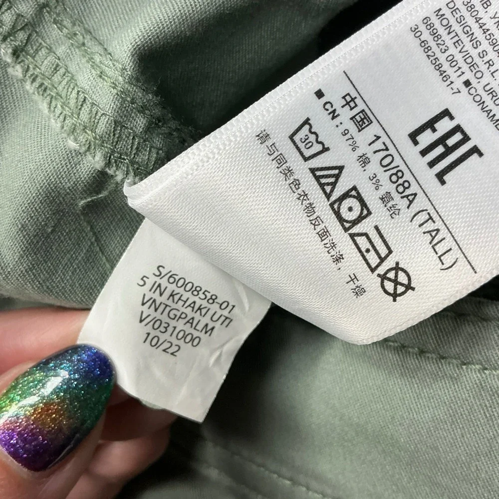 GAP embrace effortless